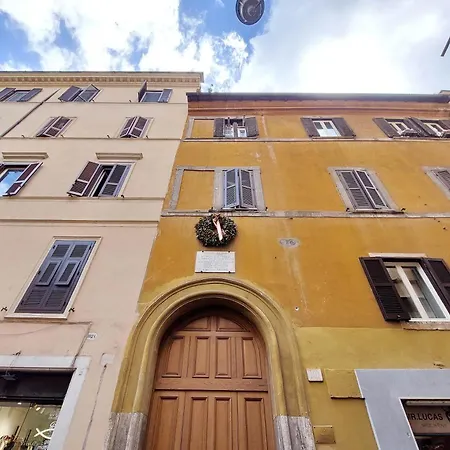 Mm Trevi דירה רומא